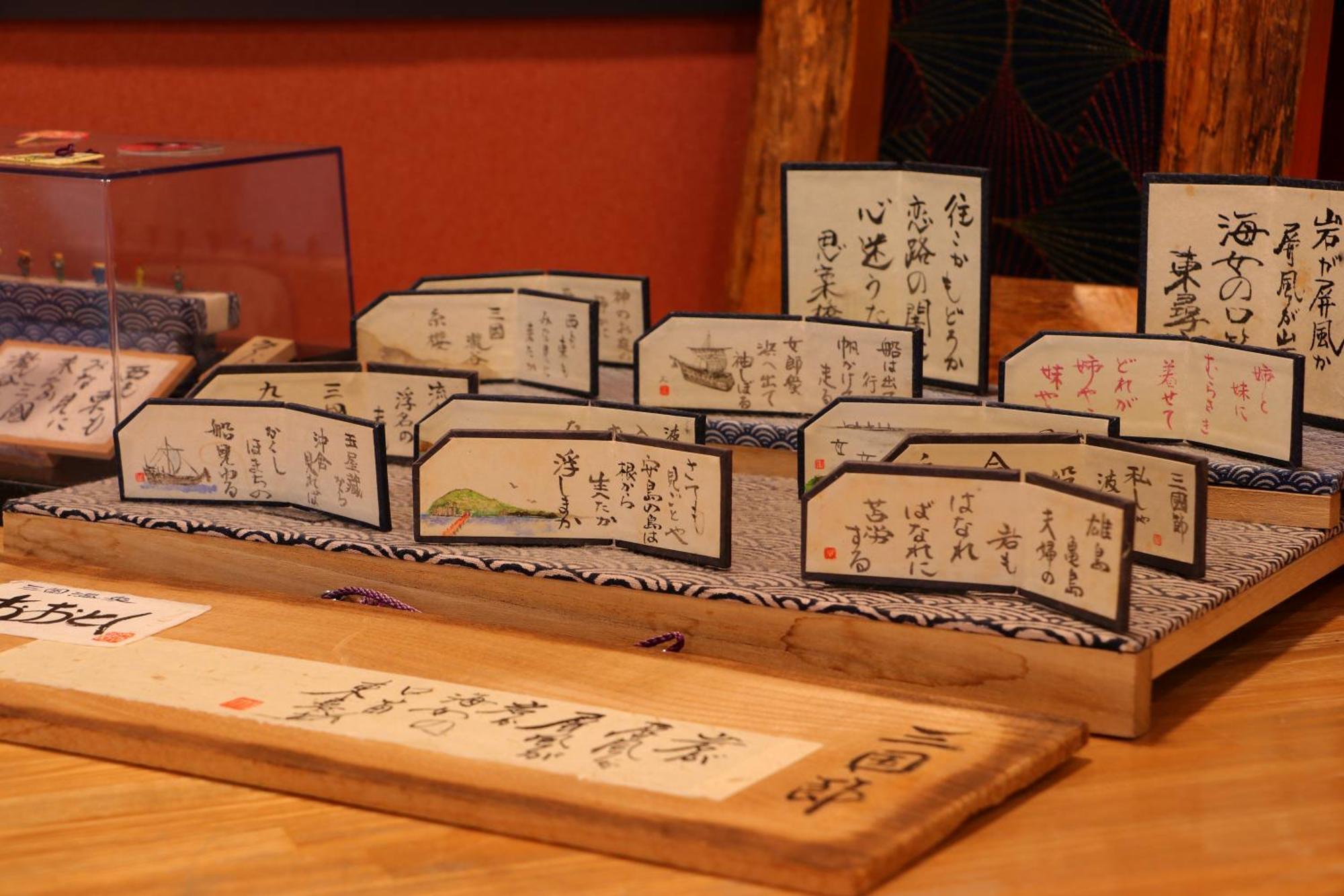 Ootoku Hotel Sakai  ภายนอก รูปภาพ